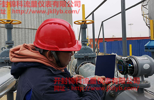 电磁流量计现场使用.jpg