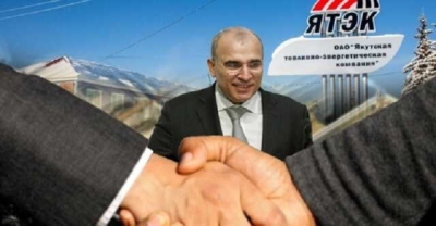 Авдолян снова «вывел» деньги из страны, на этот раз в Армению